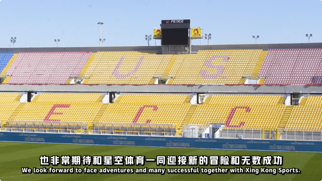 续提升竞技 续提升竞技