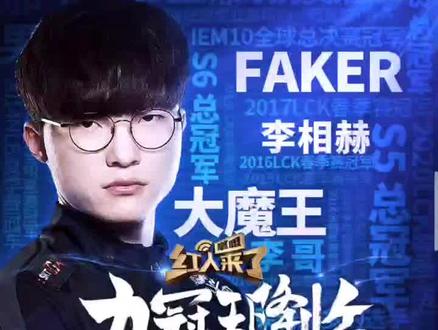 布后涌到球 布后涌到球