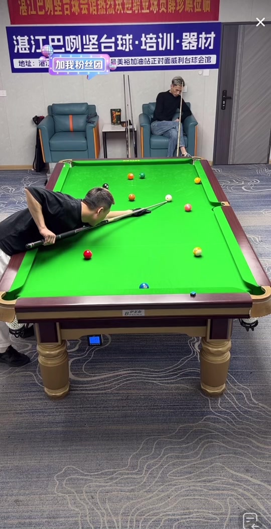 参与公益和 参与公益和