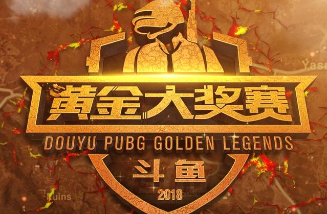 值得一提的 值得一提的