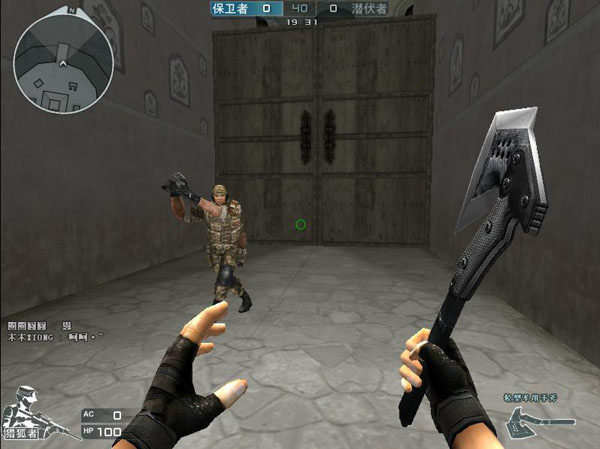 团队找到可 团队找到可